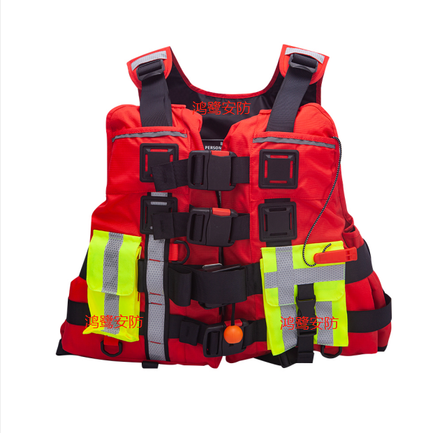 消防队专用救生衣-《水域救援装备厂家》